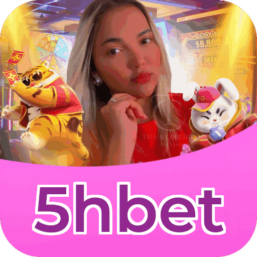 Primeiro acesso ao app